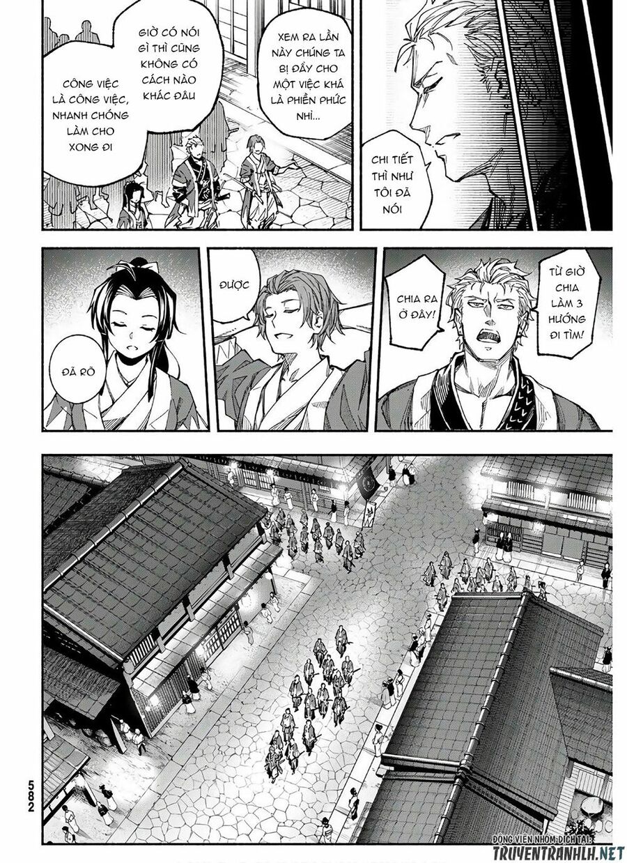 Ensa No Kusabi Chapter 3 - Trang 16