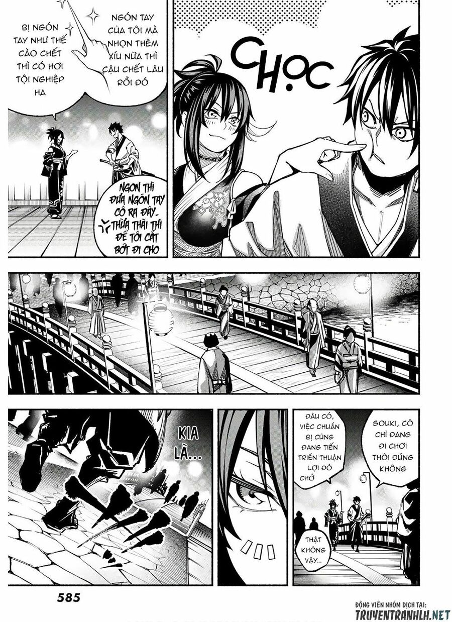 Ensa No Kusabi Chapter 3 - Trang 19