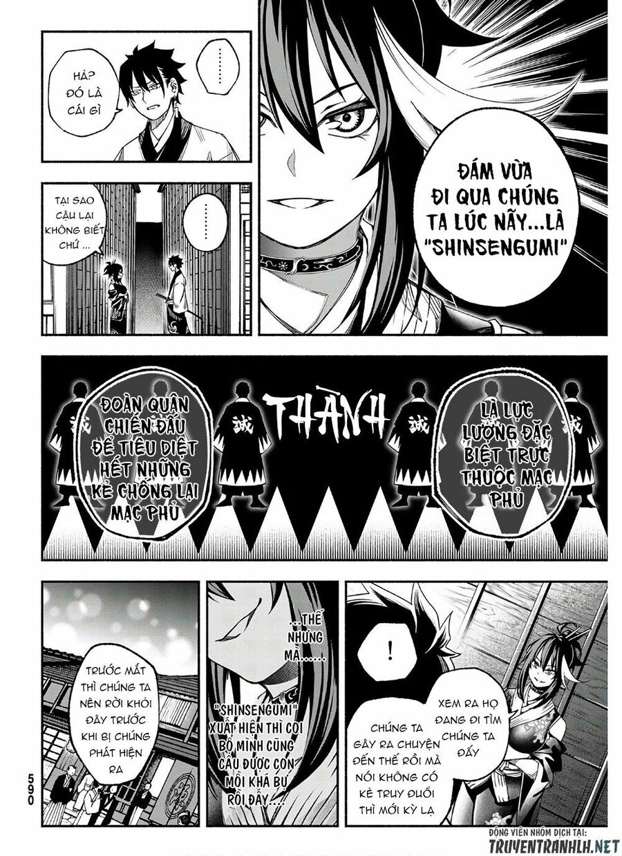 Ensa No Kusabi Chapter 3 - Trang 24