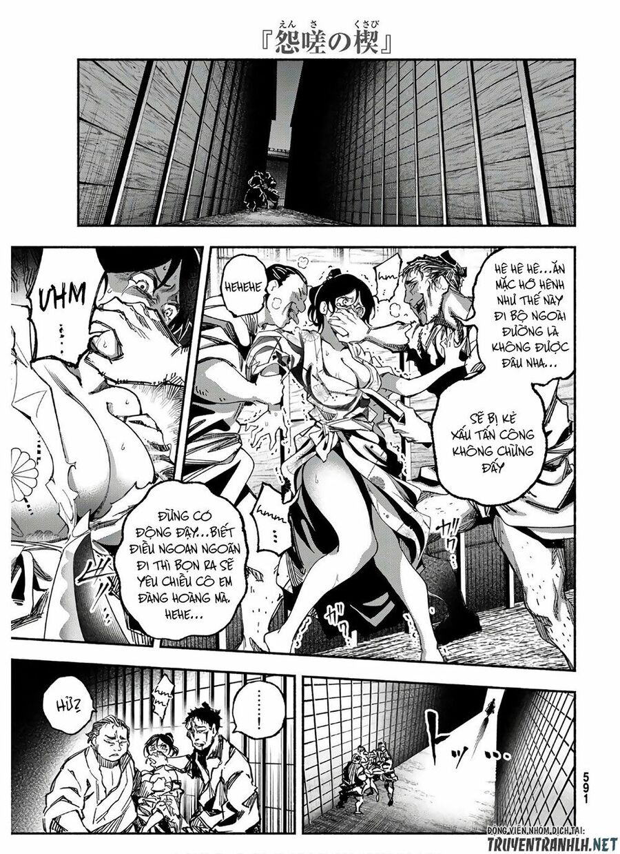 Ensa No Kusabi Chapter 3 - Trang 25