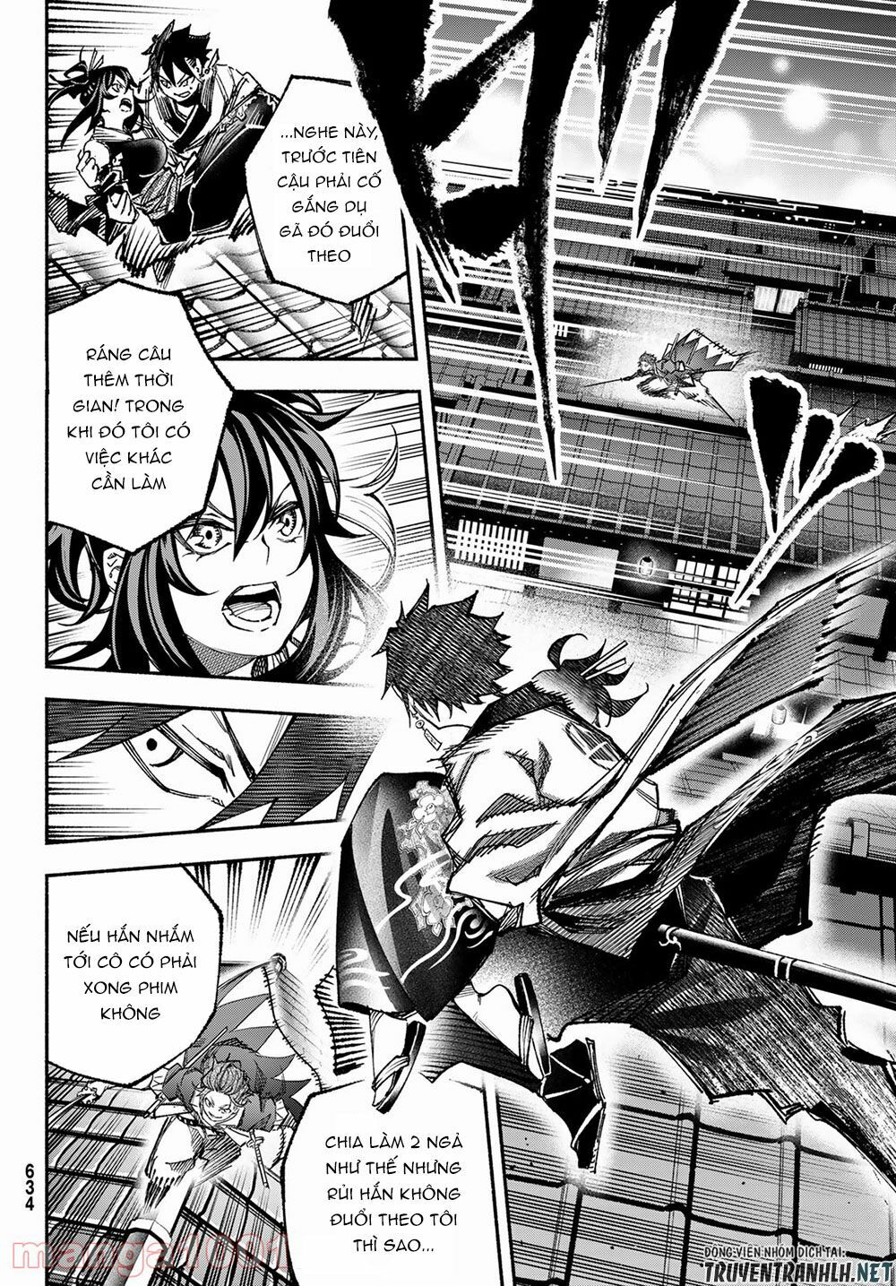 Ensa No Kusabi Chapter 4 - Trang 15