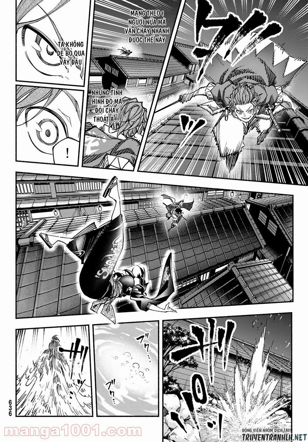 Ensa No Kusabi Chapter 4 - Trang 17