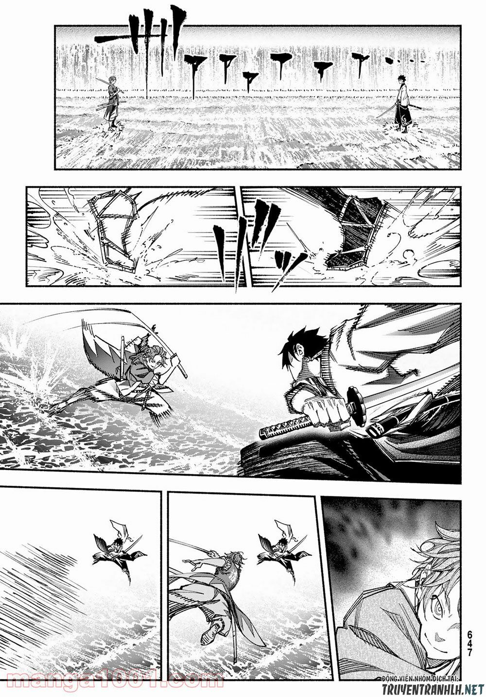 Ensa No Kusabi Chapter 4 - Trang 27