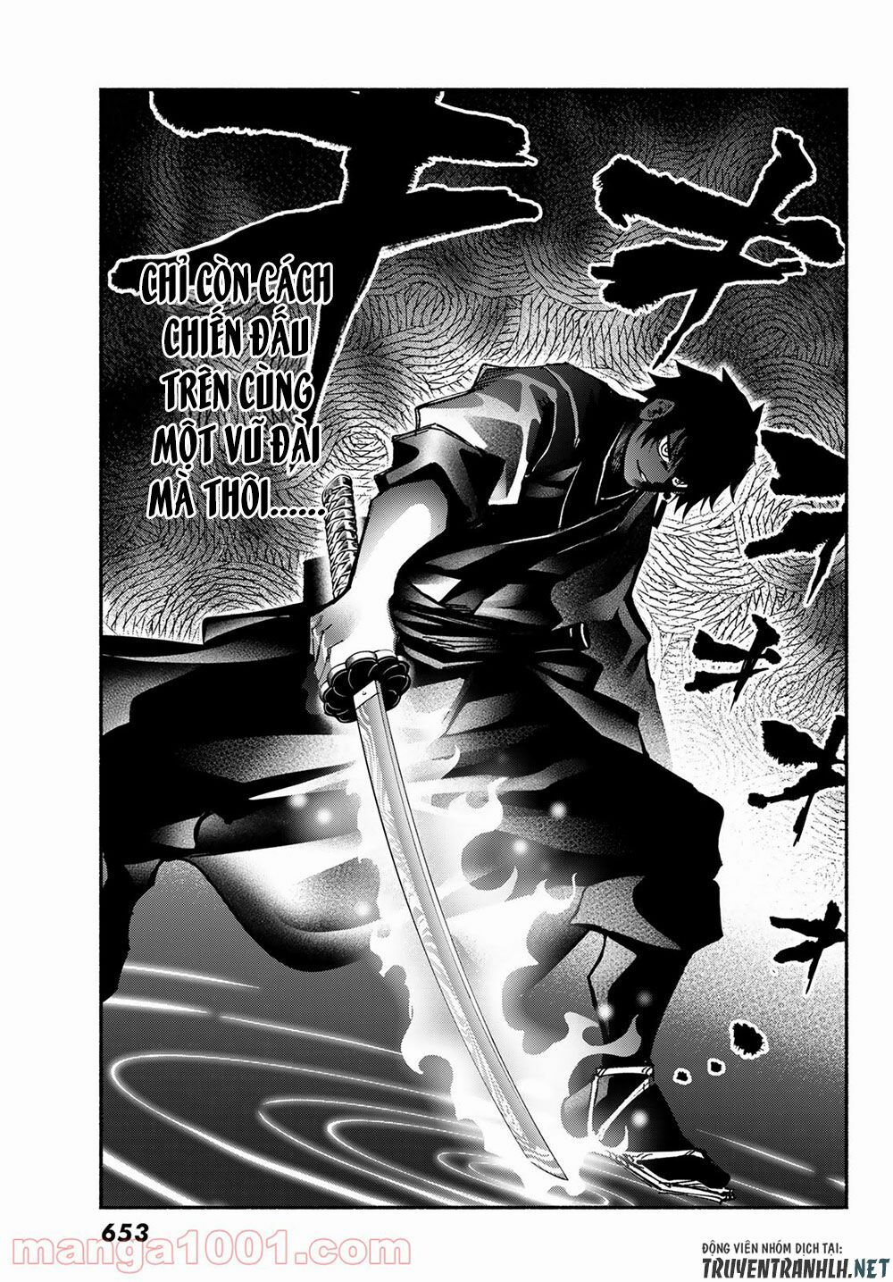 Ensa No Kusabi Chapter 4 - Trang 33