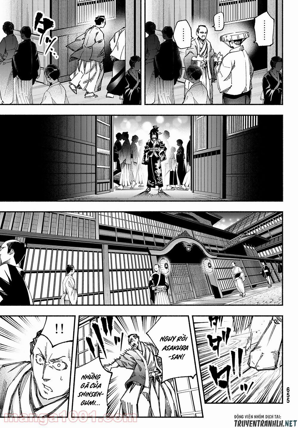 Ensa No Kusabi Chapter 4 - Trang 35