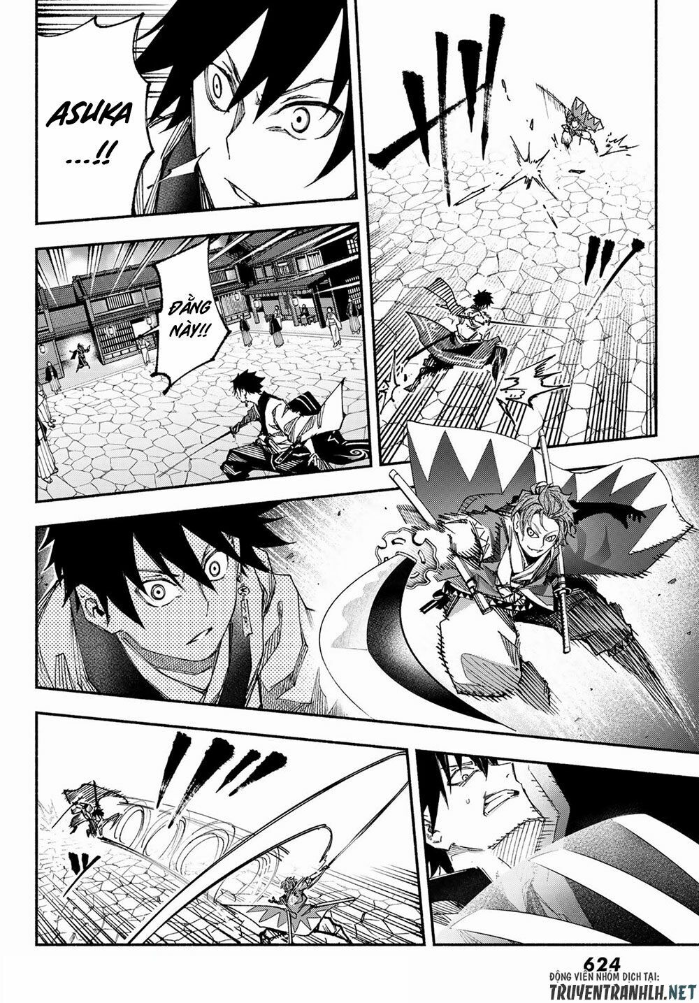 Ensa No Kusabi Chapter 4 - Trang 5