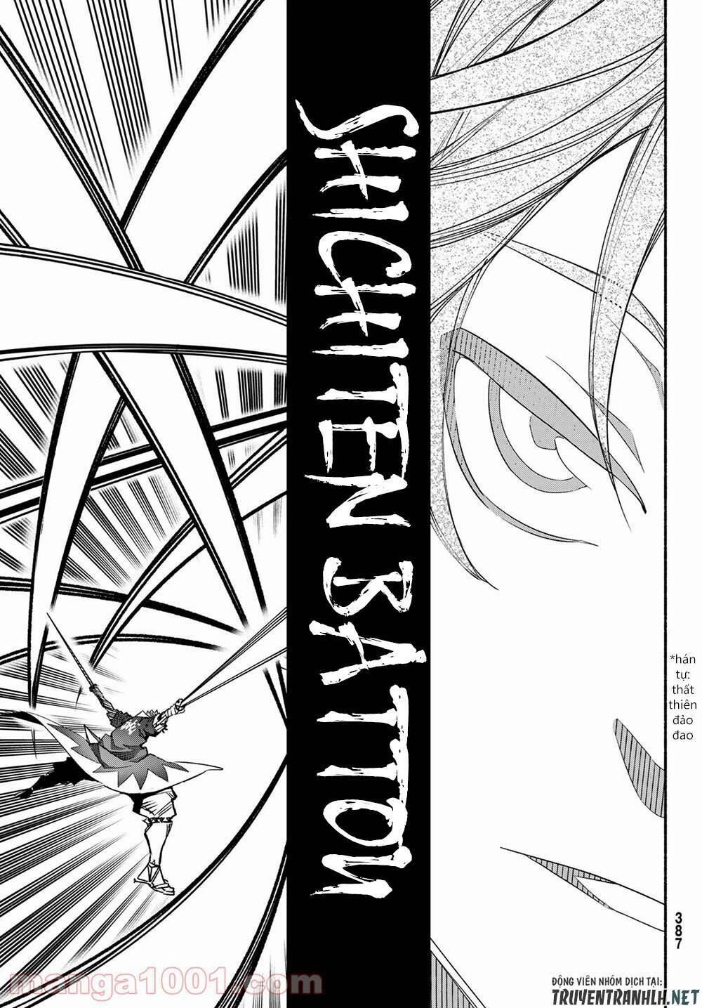 Ensa No Kusabi Chapter 5 - Trang 19