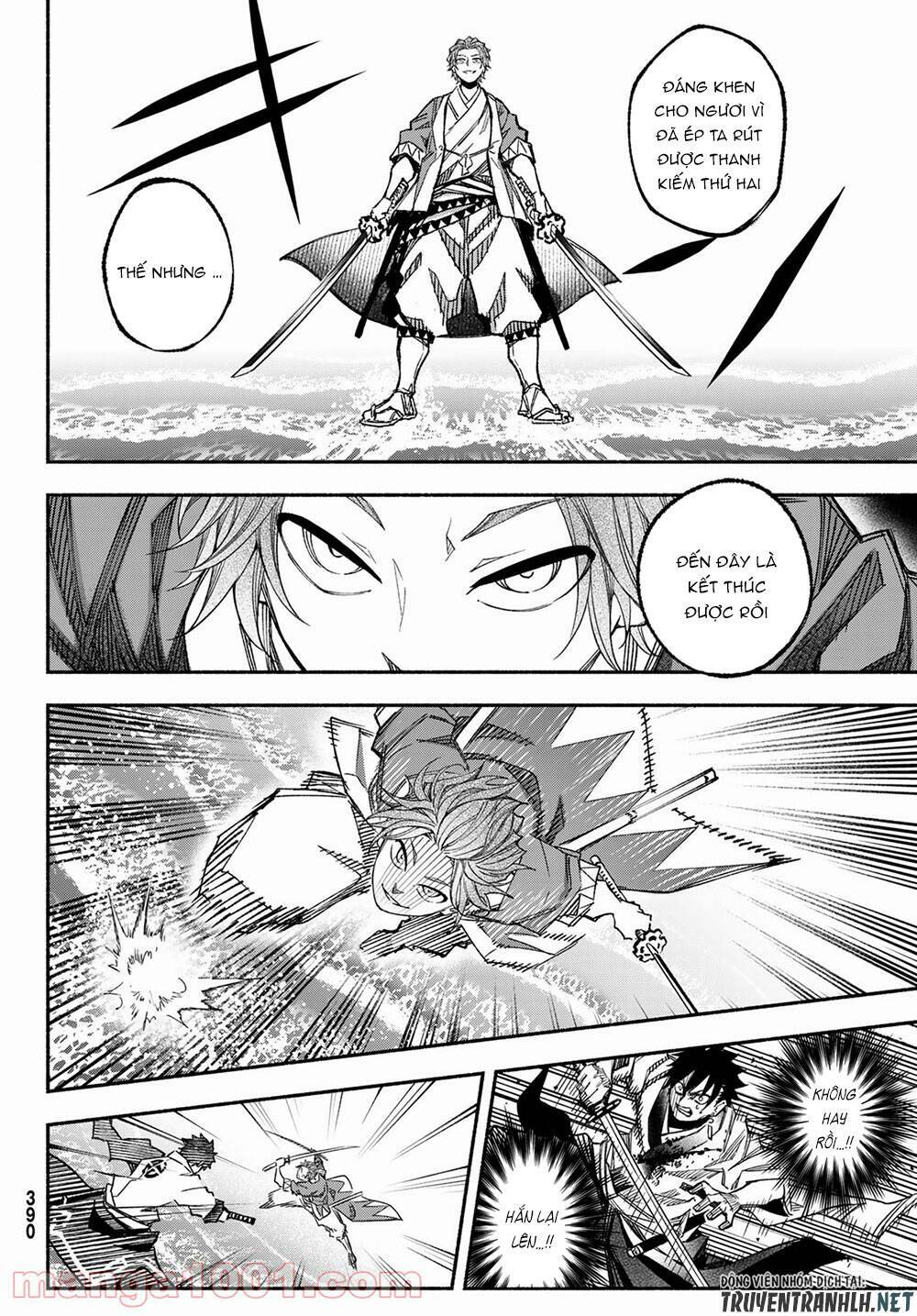 Ensa No Kusabi Chapter 5 - Trang 22