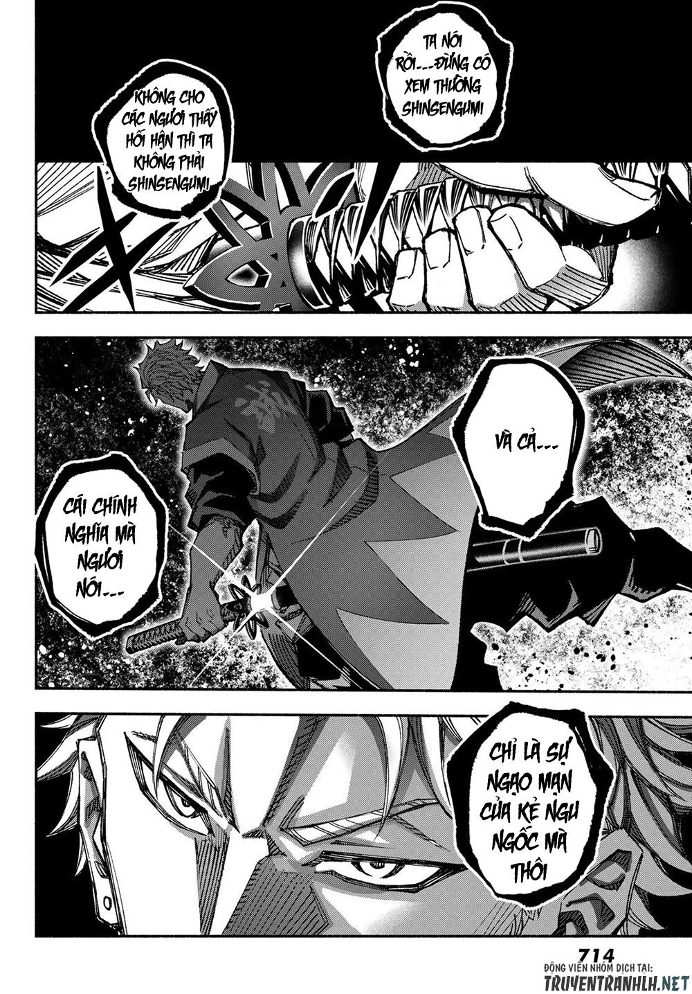 Ensa No Kusabi Chapter 6 - Trang 12