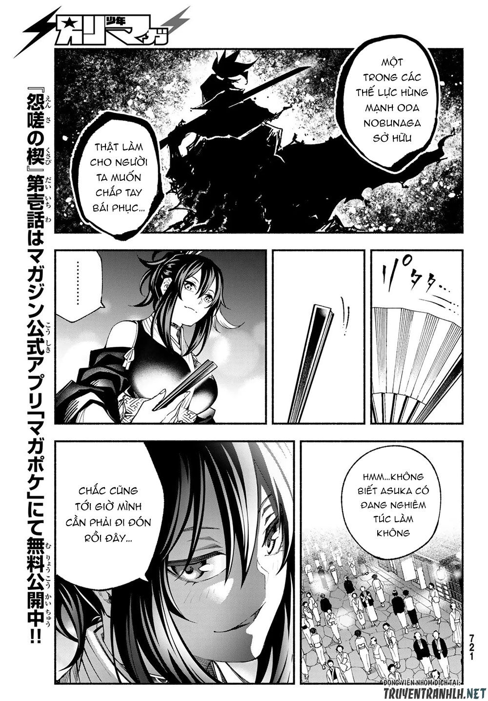 Ensa No Kusabi Chapter 6 - Trang 19