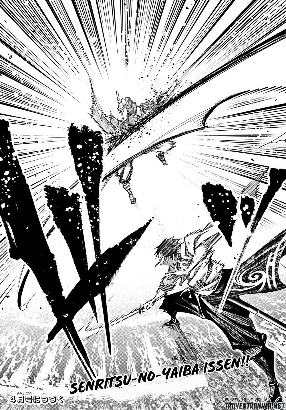 Ensa No Kusabi Chapter 6 - Trang 30