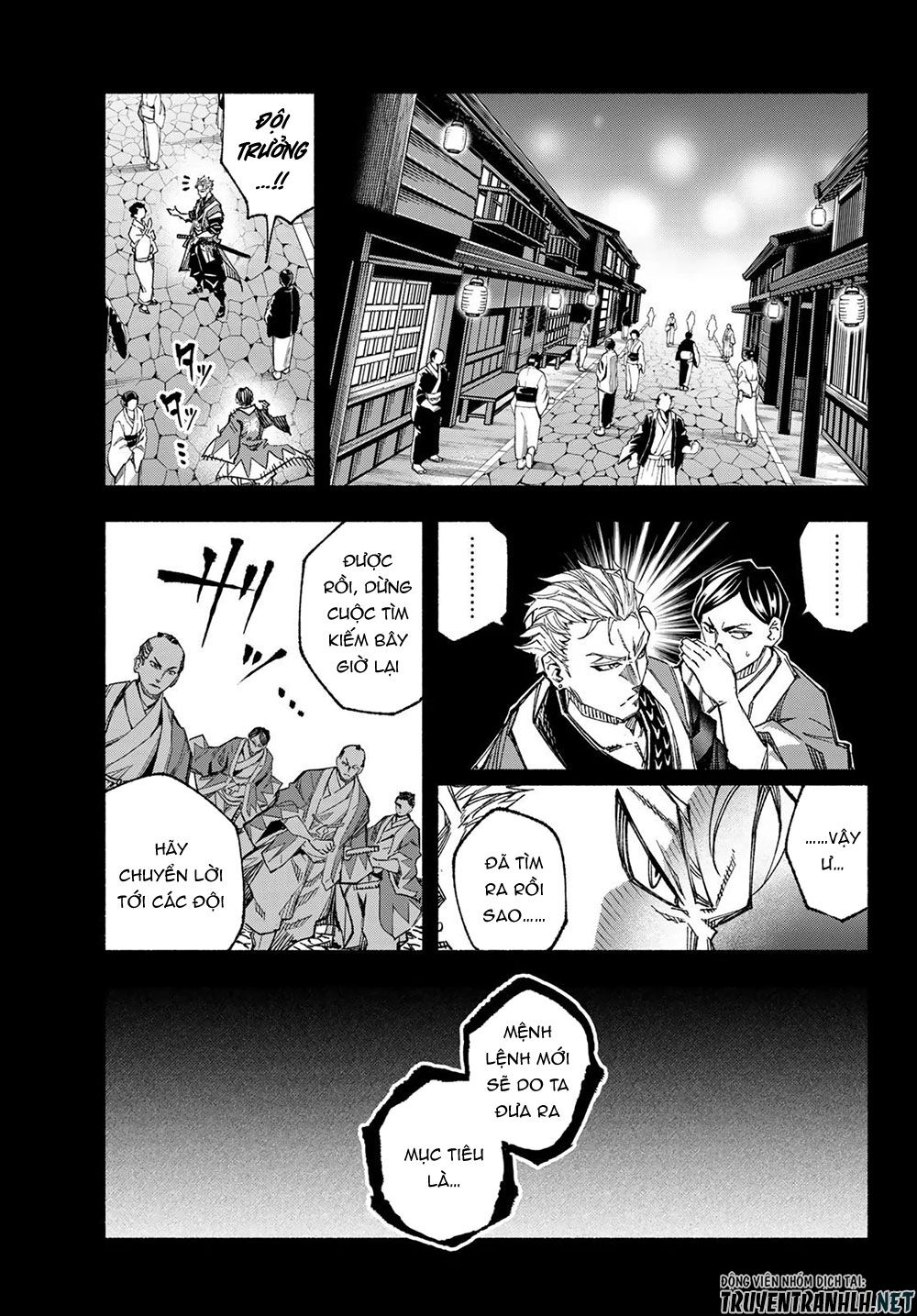 Ensa No Kusabi Chapter 6 - Trang 7