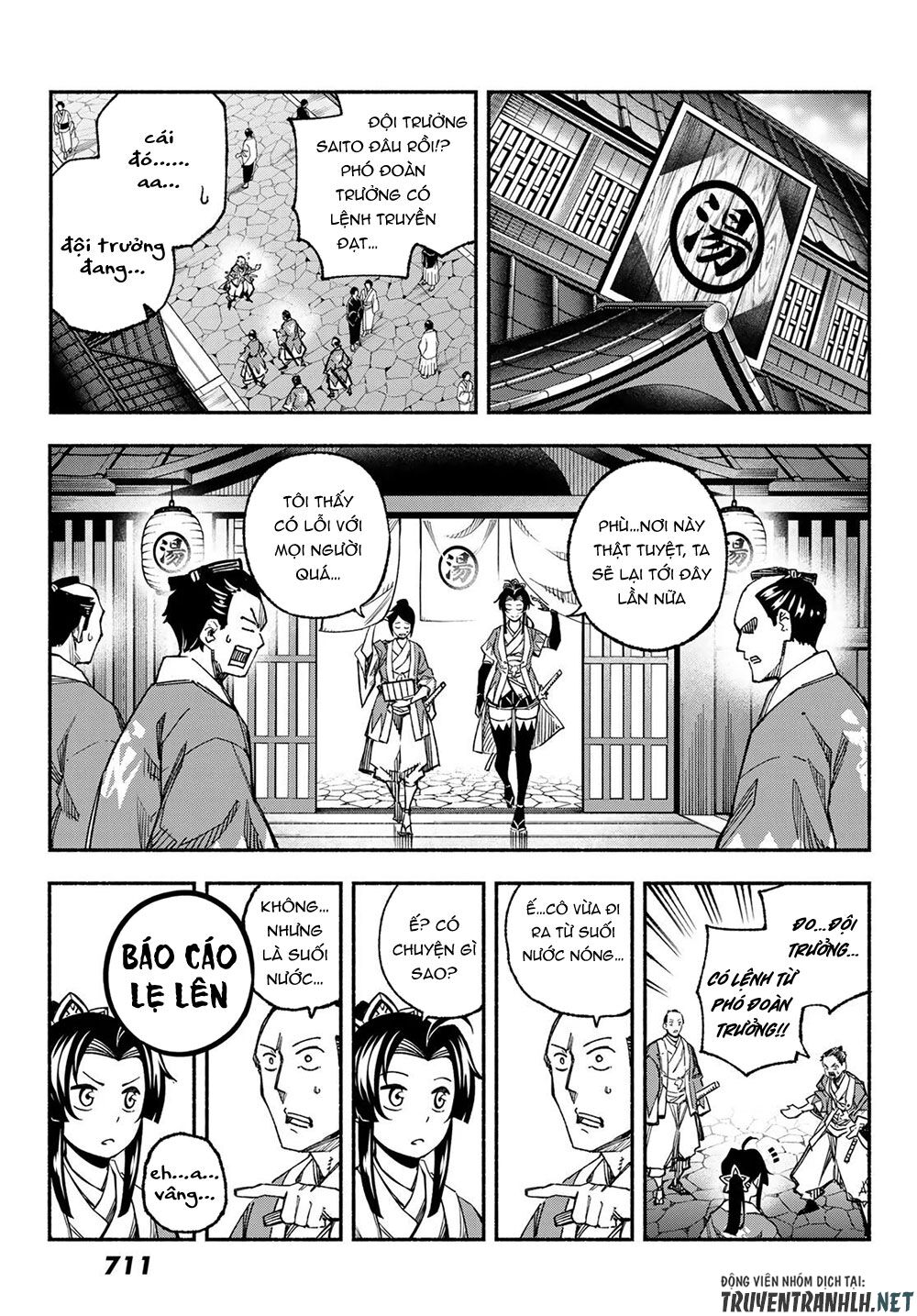 Ensa No Kusabi Chapter 6 - Trang 9