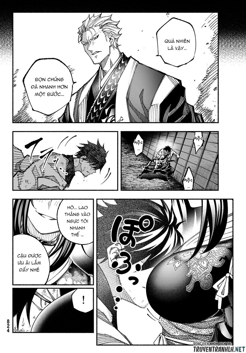 Ensa No Kusabi Chapter 7 - Trang 22