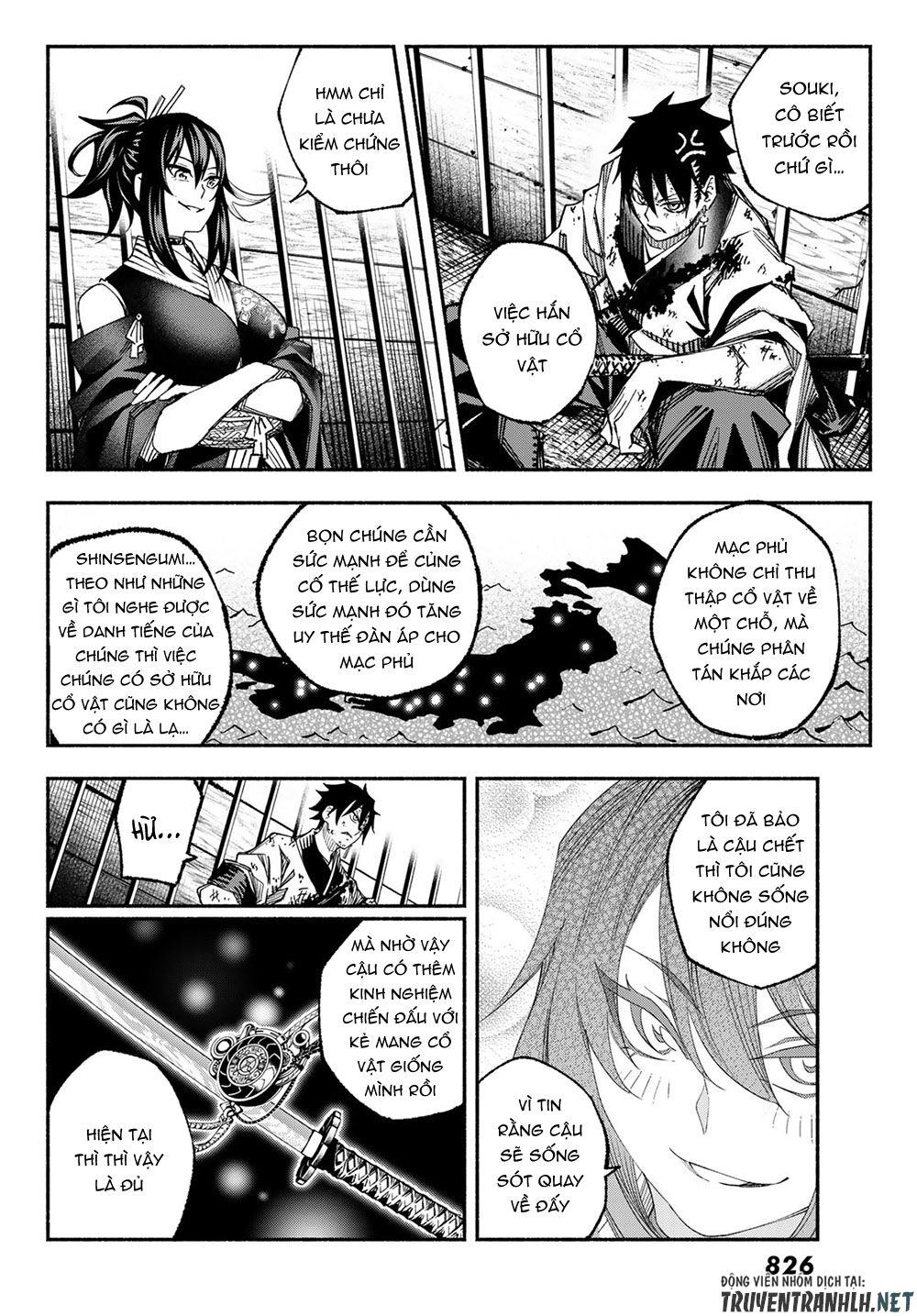 Ensa No Kusabi Chapter 7 - Trang 24