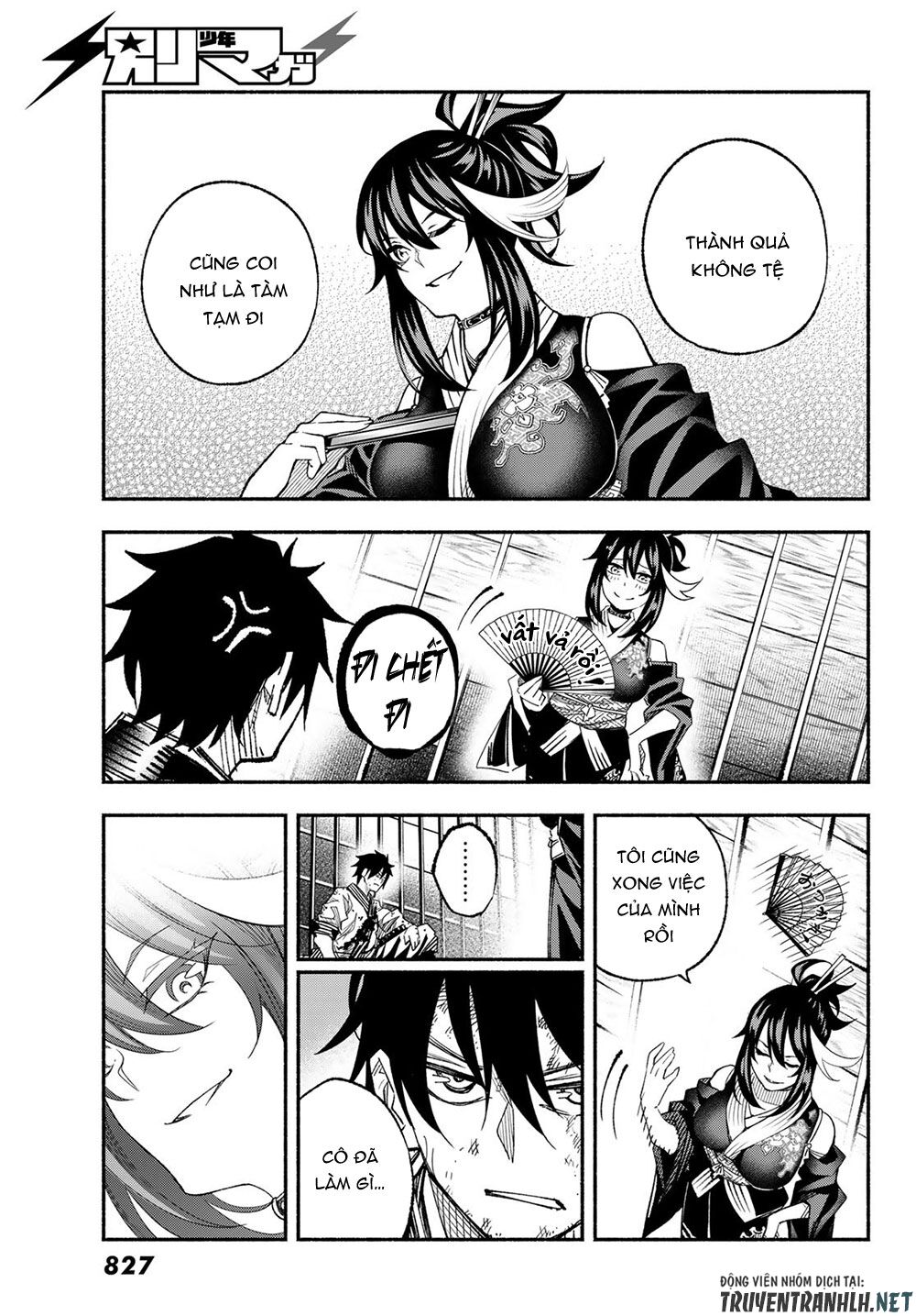 Ensa No Kusabi Chapter 7 - Trang 25