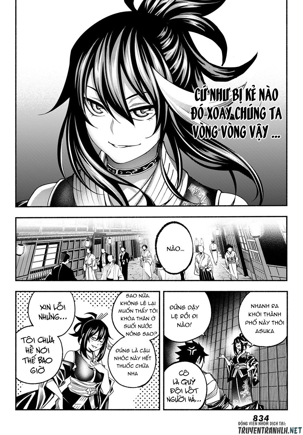 Ensa No Kusabi Chapter 7 - Trang 32