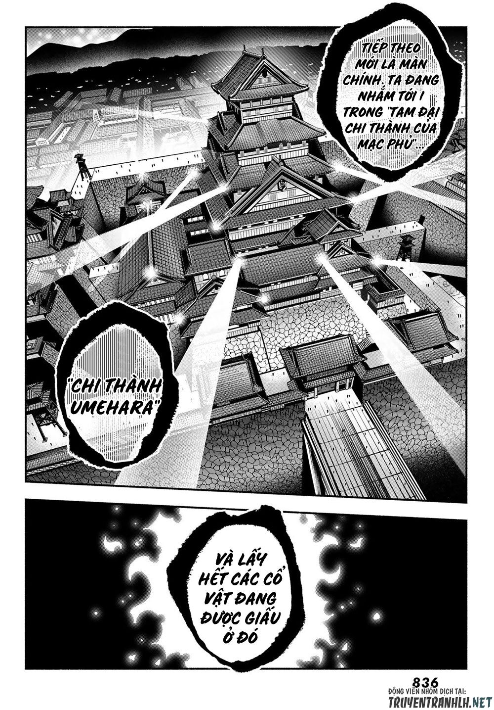 Ensa No Kusabi Chapter 7 - Trang 34