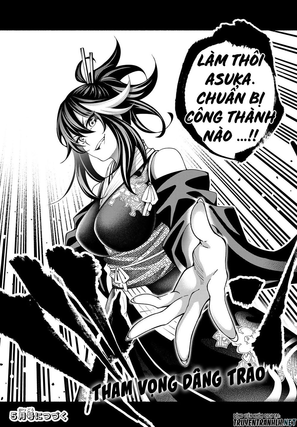 Ensa No Kusabi Chapter 7 - Trang 35