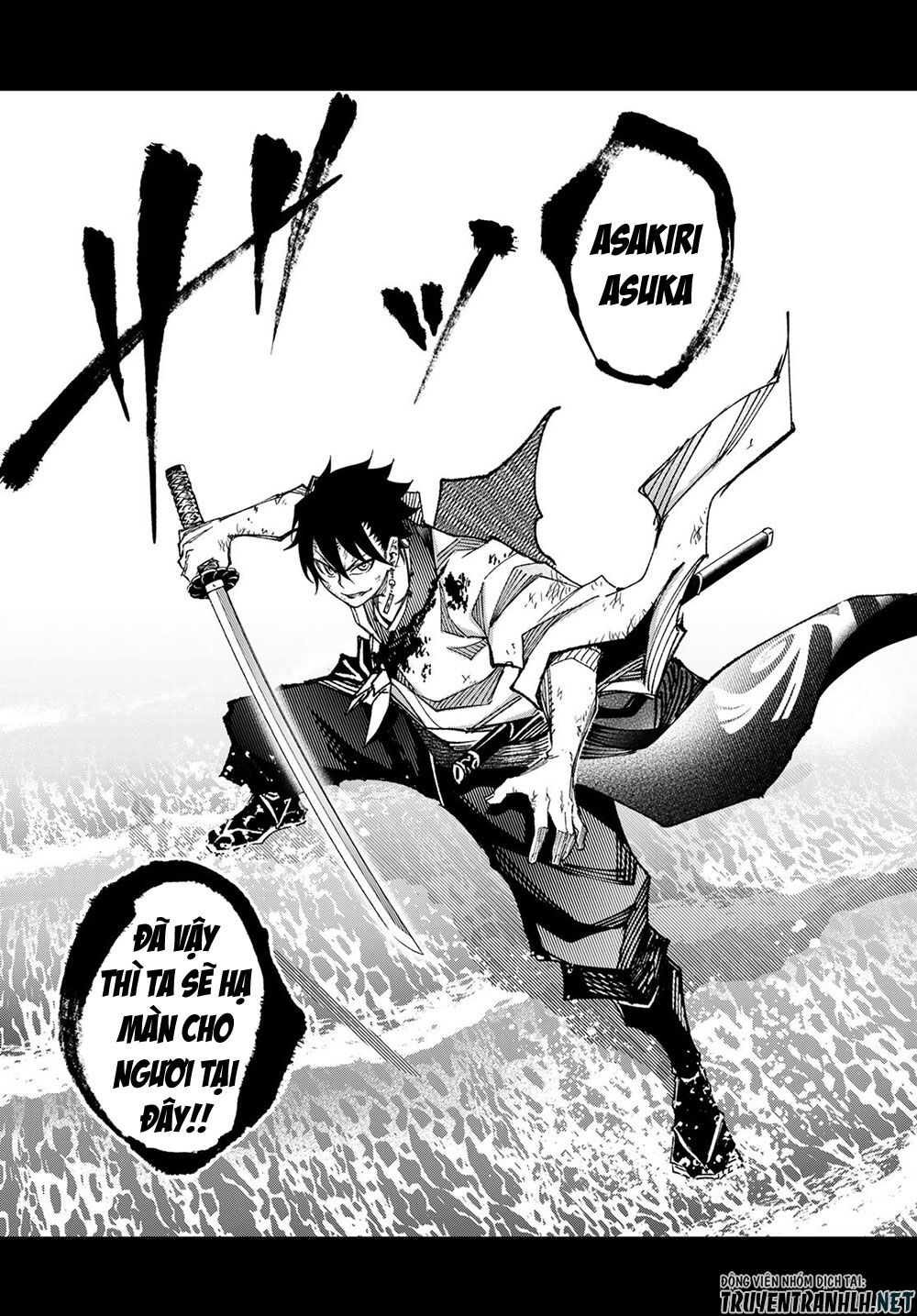 Ensa No Kusabi Chapter 7 - Trang 8