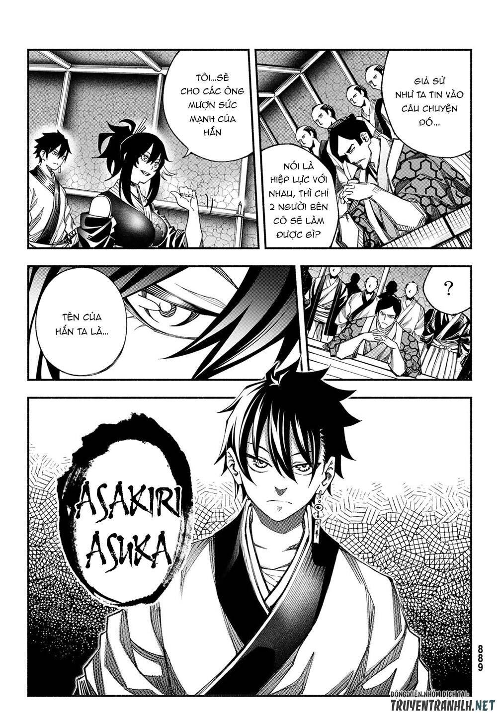 Ensa No Kusabi Chapter 8 - Trang 12