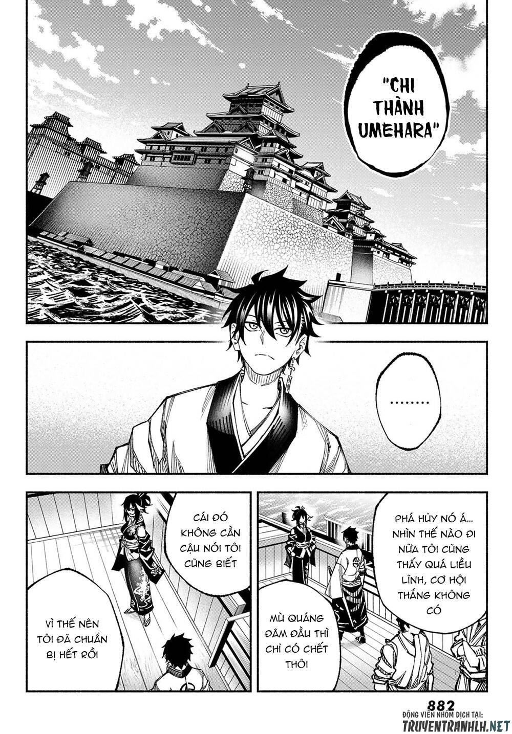 Ensa No Kusabi Chapter 8 - Trang 6