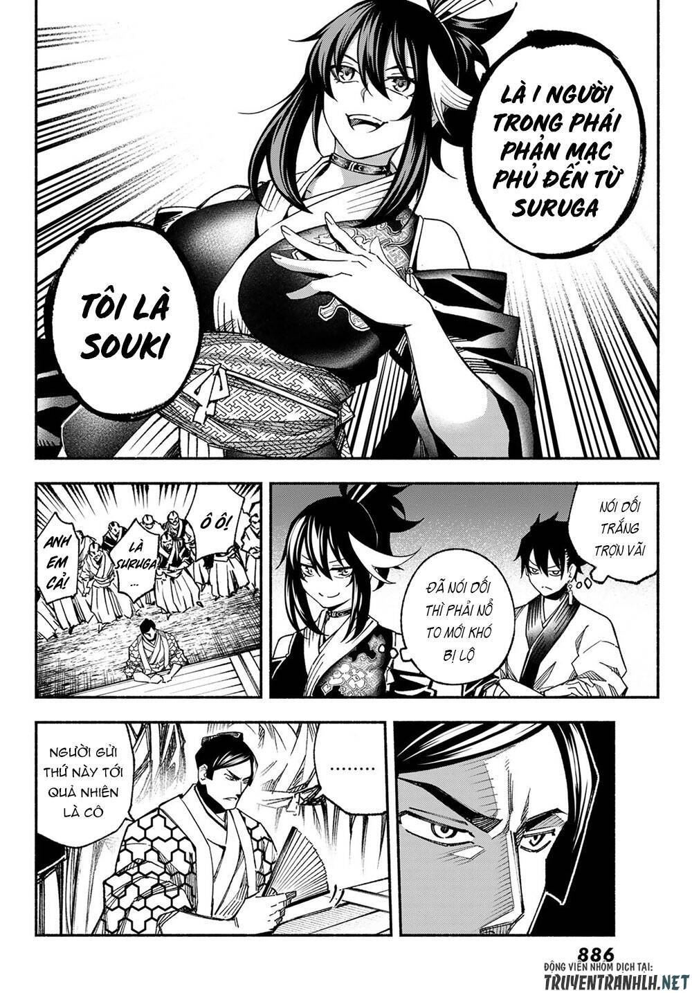 Ensa No Kusabi Chapter 8 - Trang 9