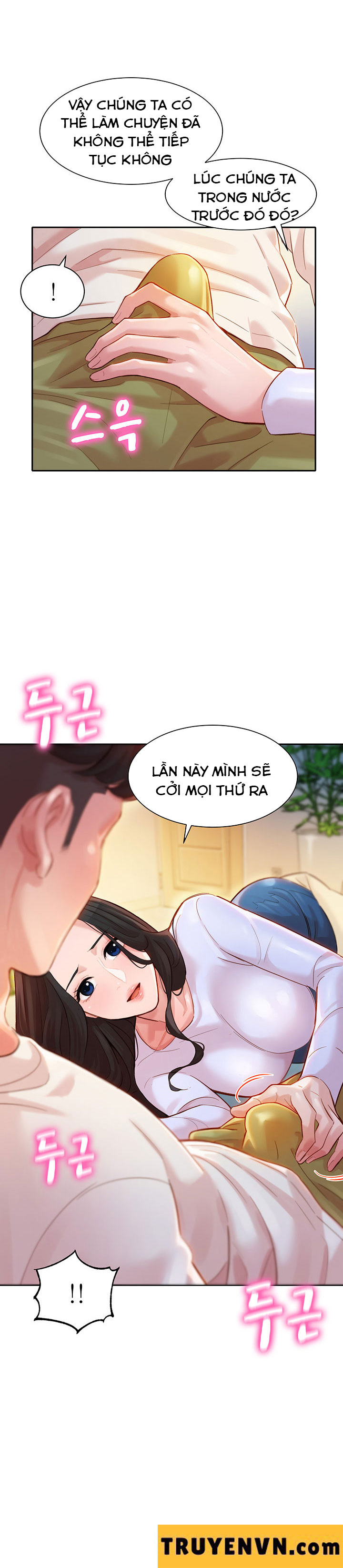 Nữ Thần Instagram Chapter 22 - Trang 2