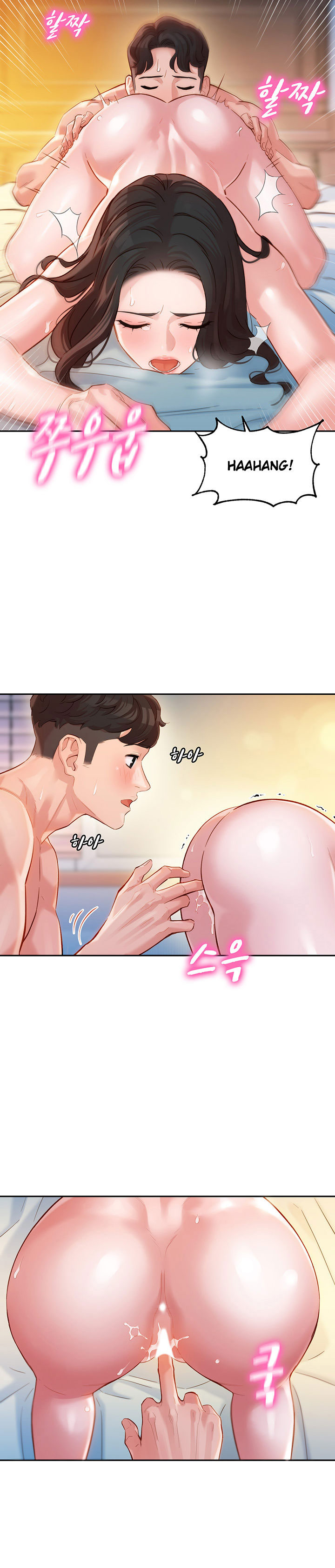 Nữ Thần Instagram Chapter 22 - Trang 25