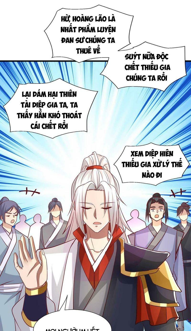 Siêu Cấp Thôn Phệ Hệ Thống Chapter 27 - Trang 17