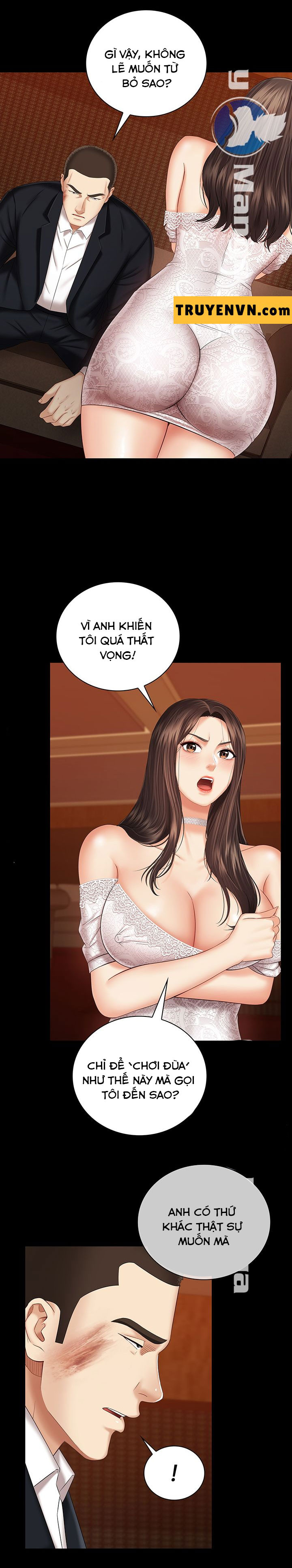 Sisters Duty - Sứ Mệnh Người Anh Chapter 34 - Trang 1