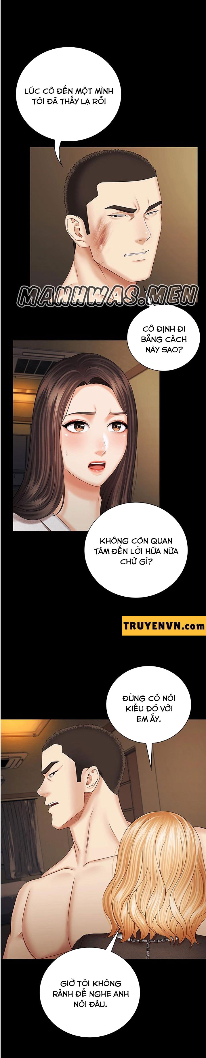 Sisters Duty - Sứ Mệnh Người Anh Chapter 37 - Trang 30