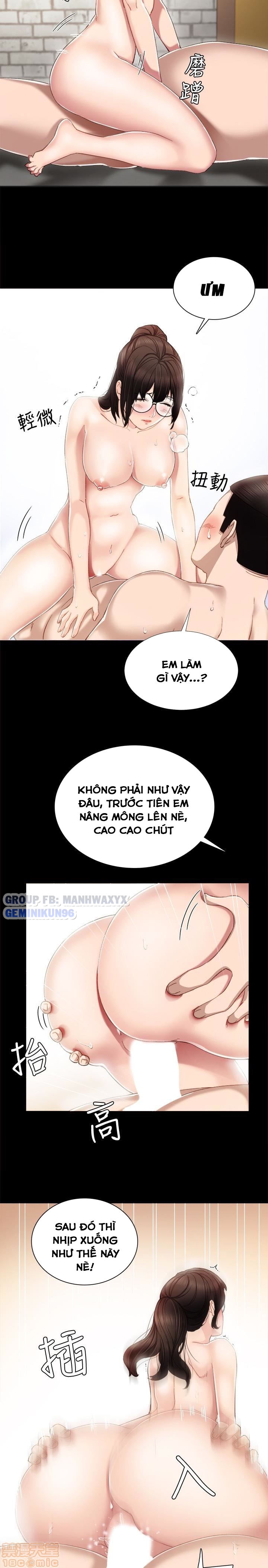 Thầy Giáo Thực Tập Chapter 16 - Trang 15