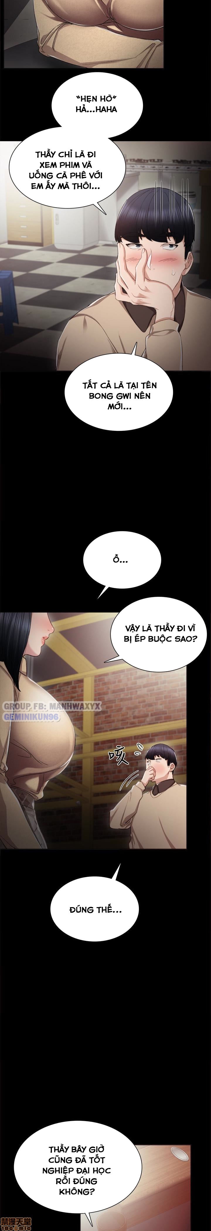 Thầy Giáo Thực Tập Chapter 17 - Trang 12