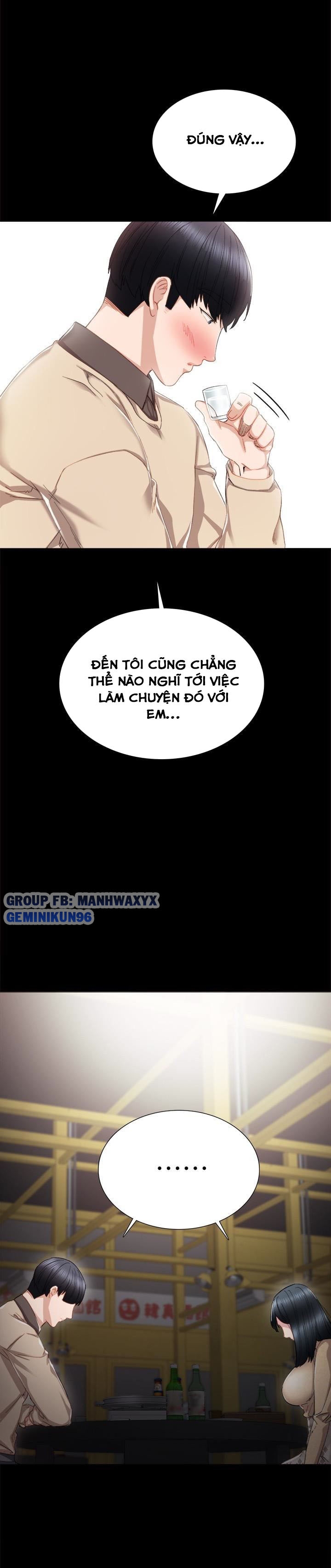 Thầy Giáo Thực Tập Chapter 17 - Trang 17