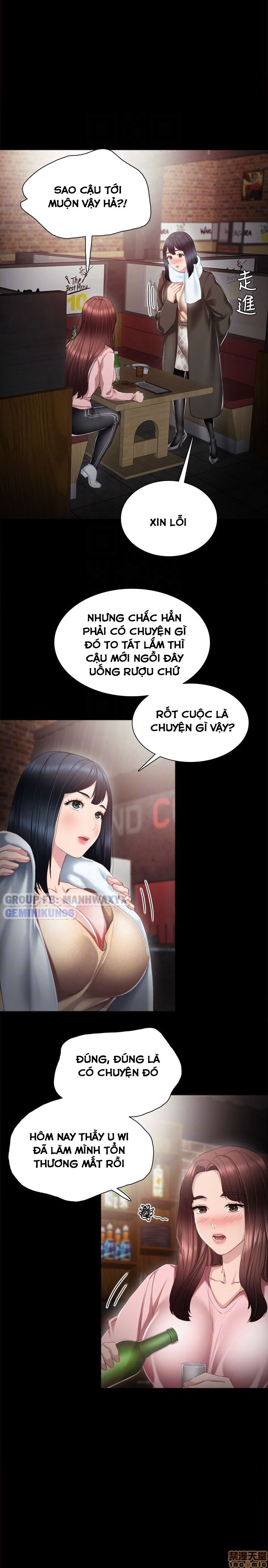 Thầy Giáo Thực Tập Chapter 19 - Trang 1