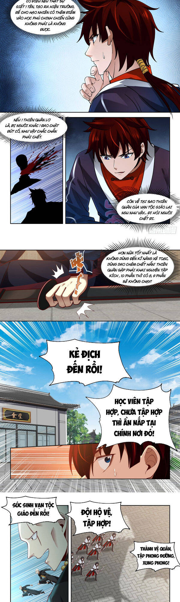 Vạn Tộc Chi Kiếp Chapter 26 - Trang 5