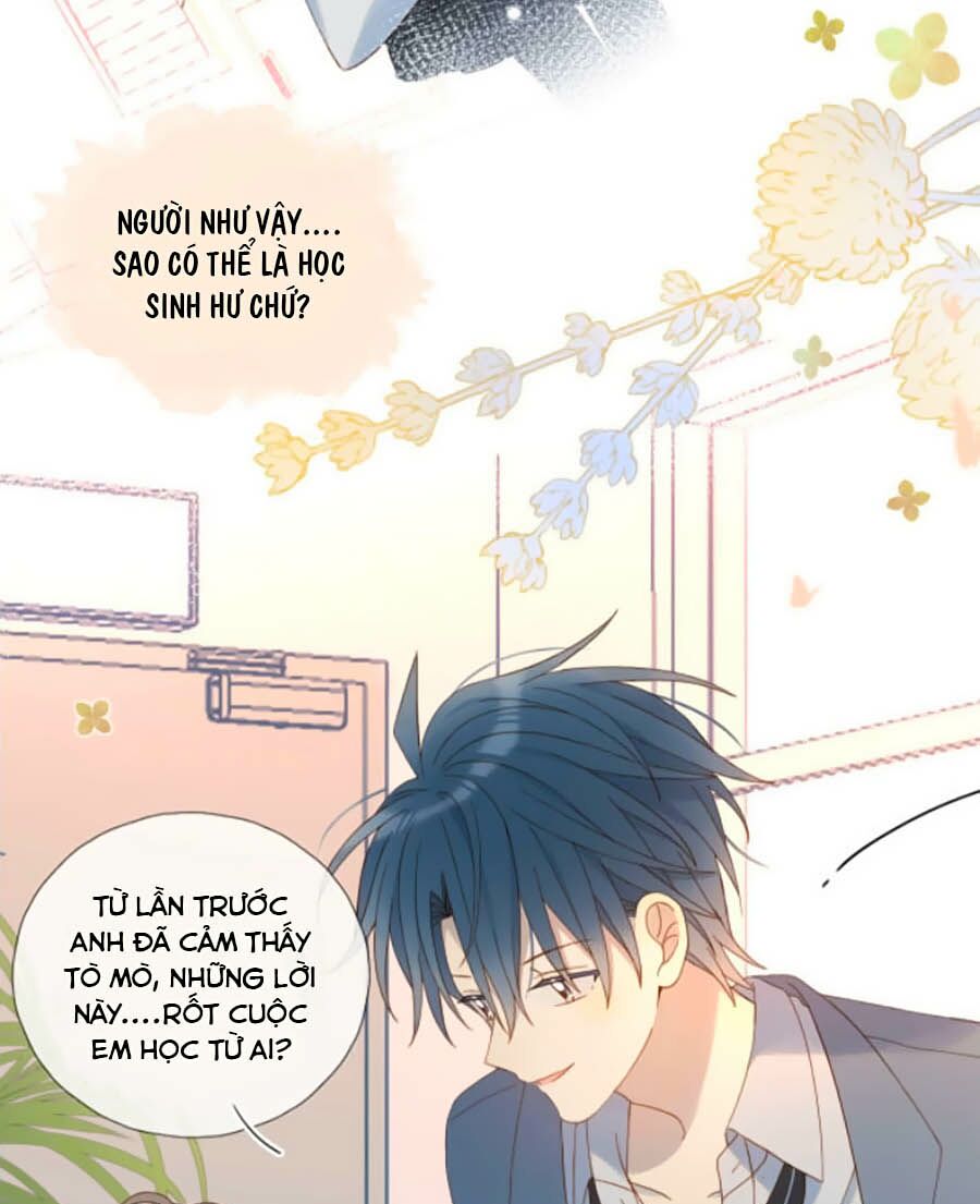 Anh Ấy Rất Hay Trêu Chọc Tôi Chapter 31 - Trang 8