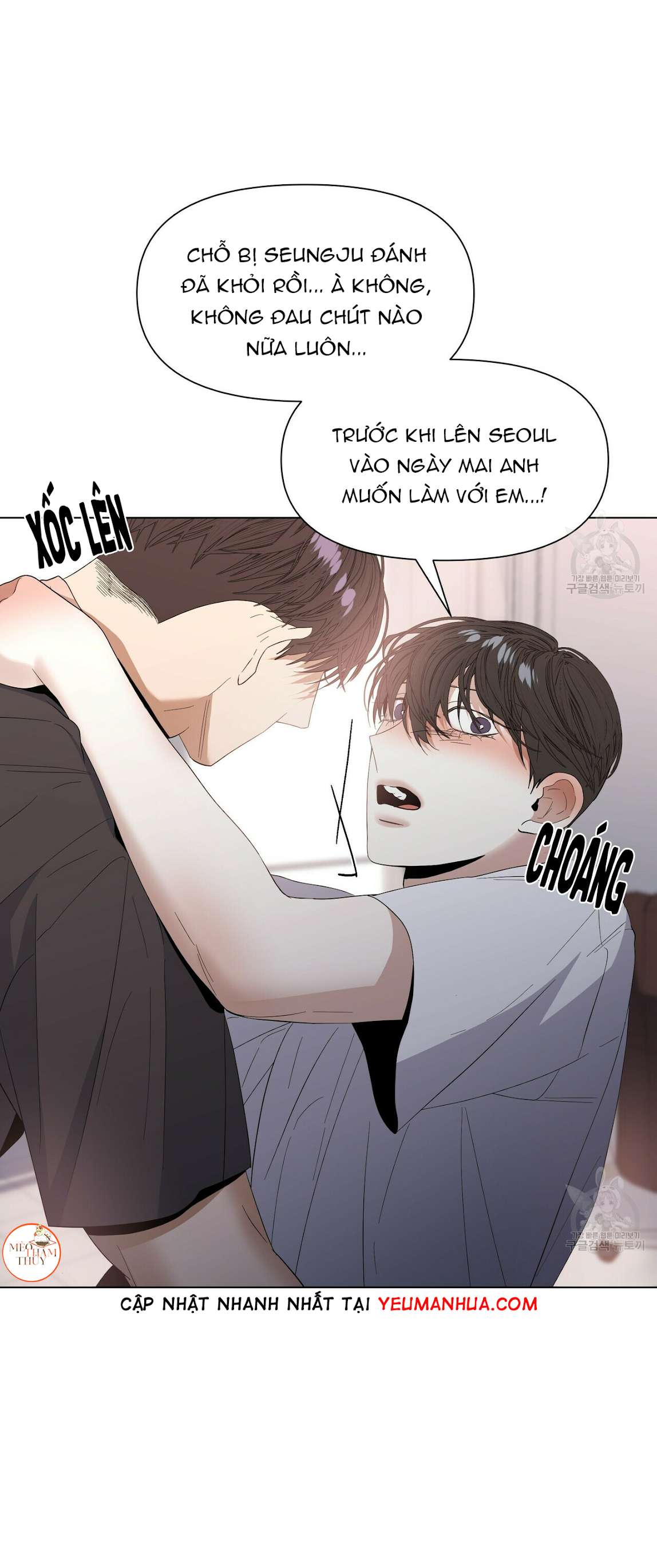 Hội Chứng Chapter 22 - Trang 49