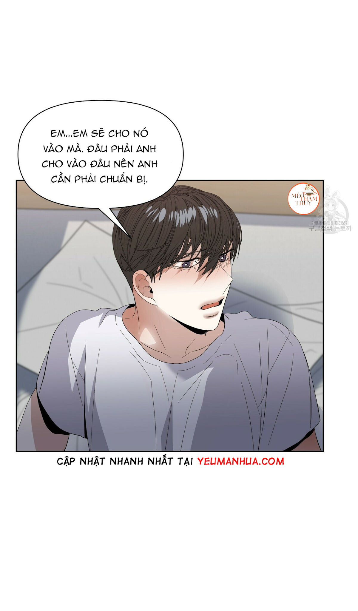 Hội Chứng Chapter 22 - Trang 60