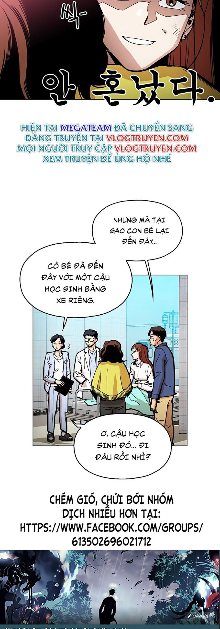 Kỷ Nguyên Tàn Bạo Chapter 4 - Trang 12