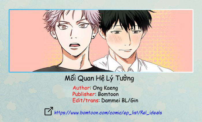 Mối Quan Hệ Lý Tưởng Chapter 1 - Trang 2