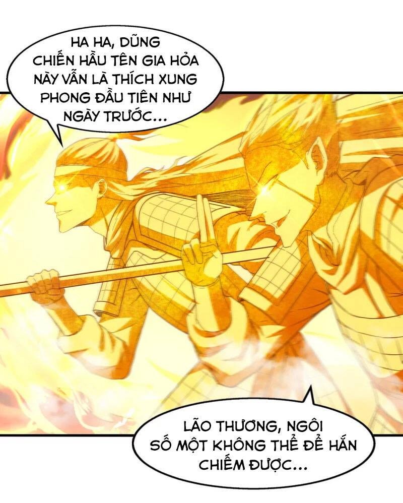 Nghịch Thiên Chí Tôn Chapter 71 - Trang 4