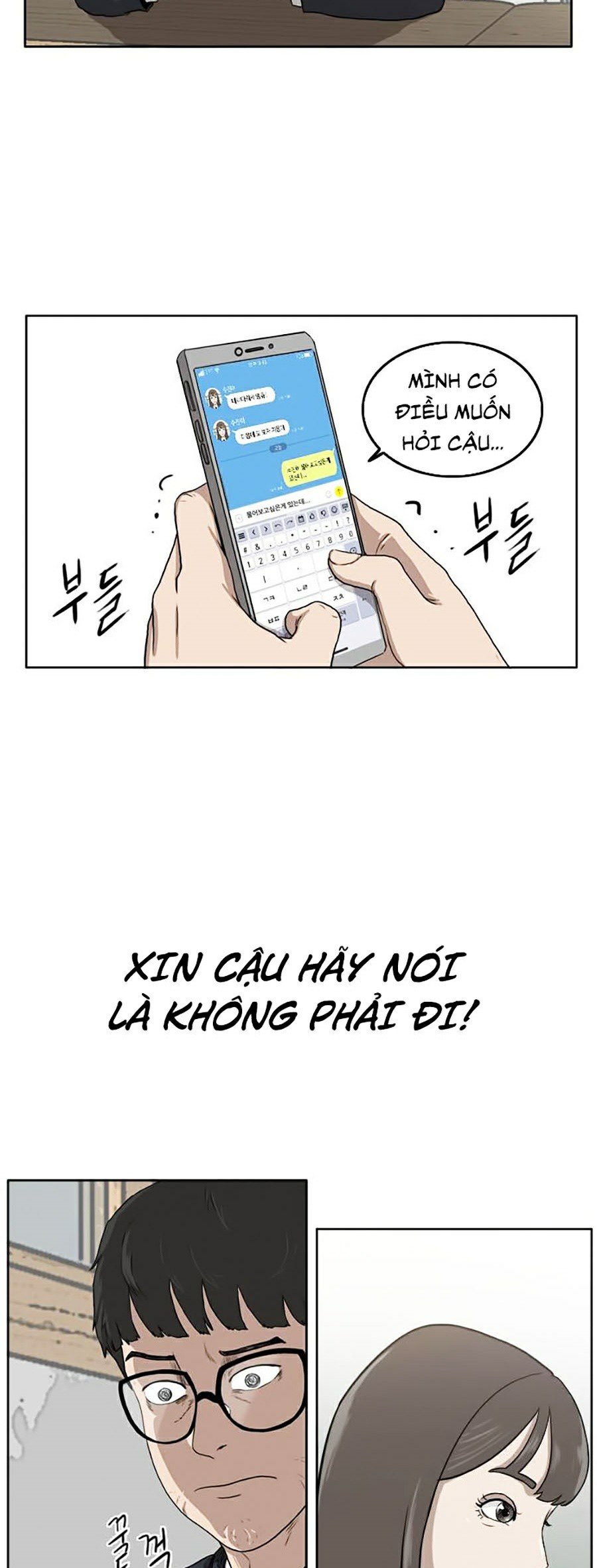 Người Xấu Chapter 1 - Trang 49