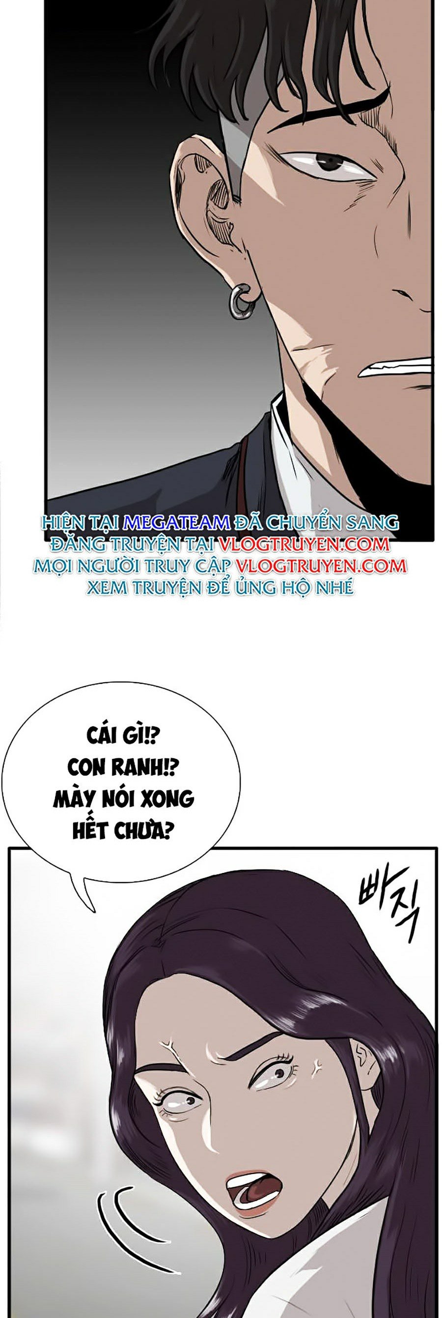 Người Xấu Chapter 2 - Trang 78