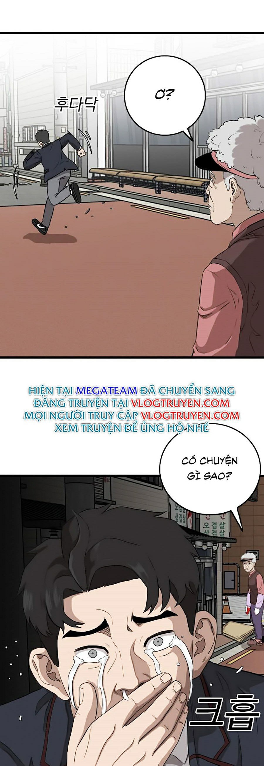 Người Xấu Chapter 5 - Trang 23