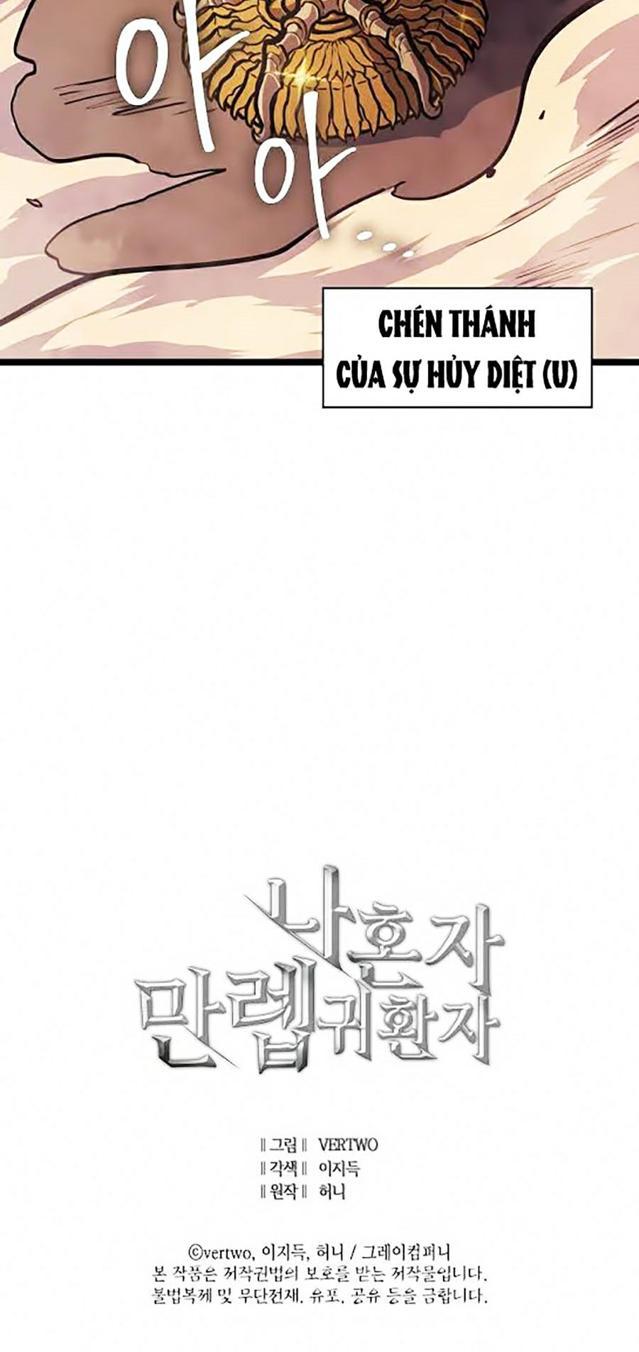 Sự Trở Lại Của Người Chơi Cấp Cao Nhất Chapter 80 - Trang 75