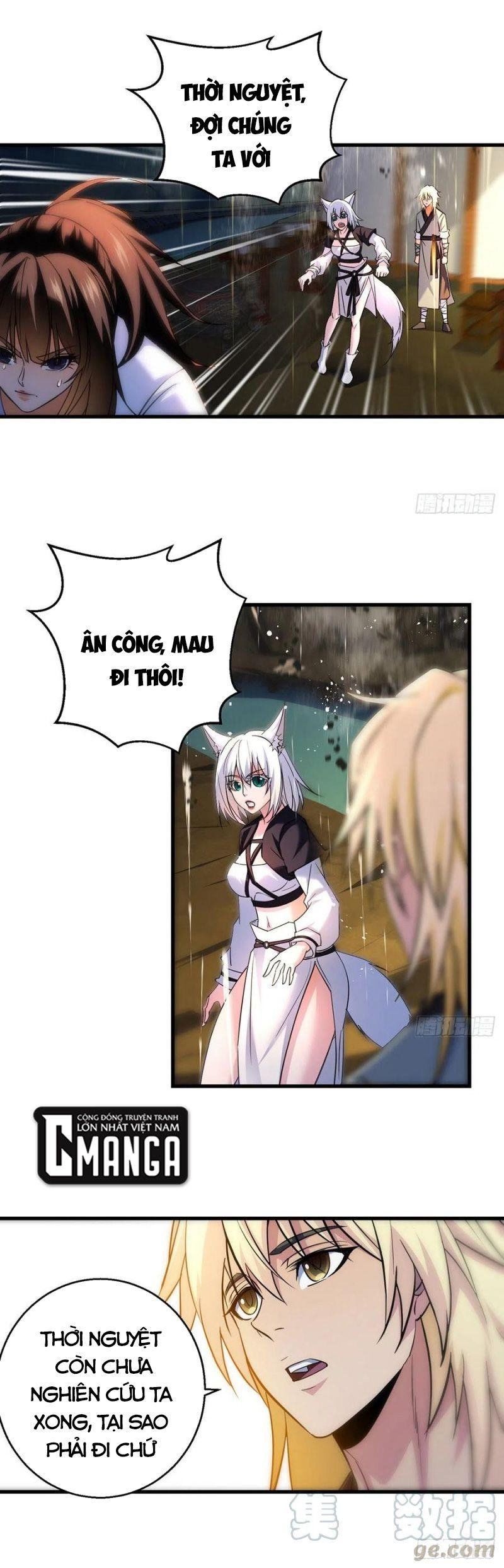 Ta Là Đại Hoàn Đan Chapter 34 - Trang 1