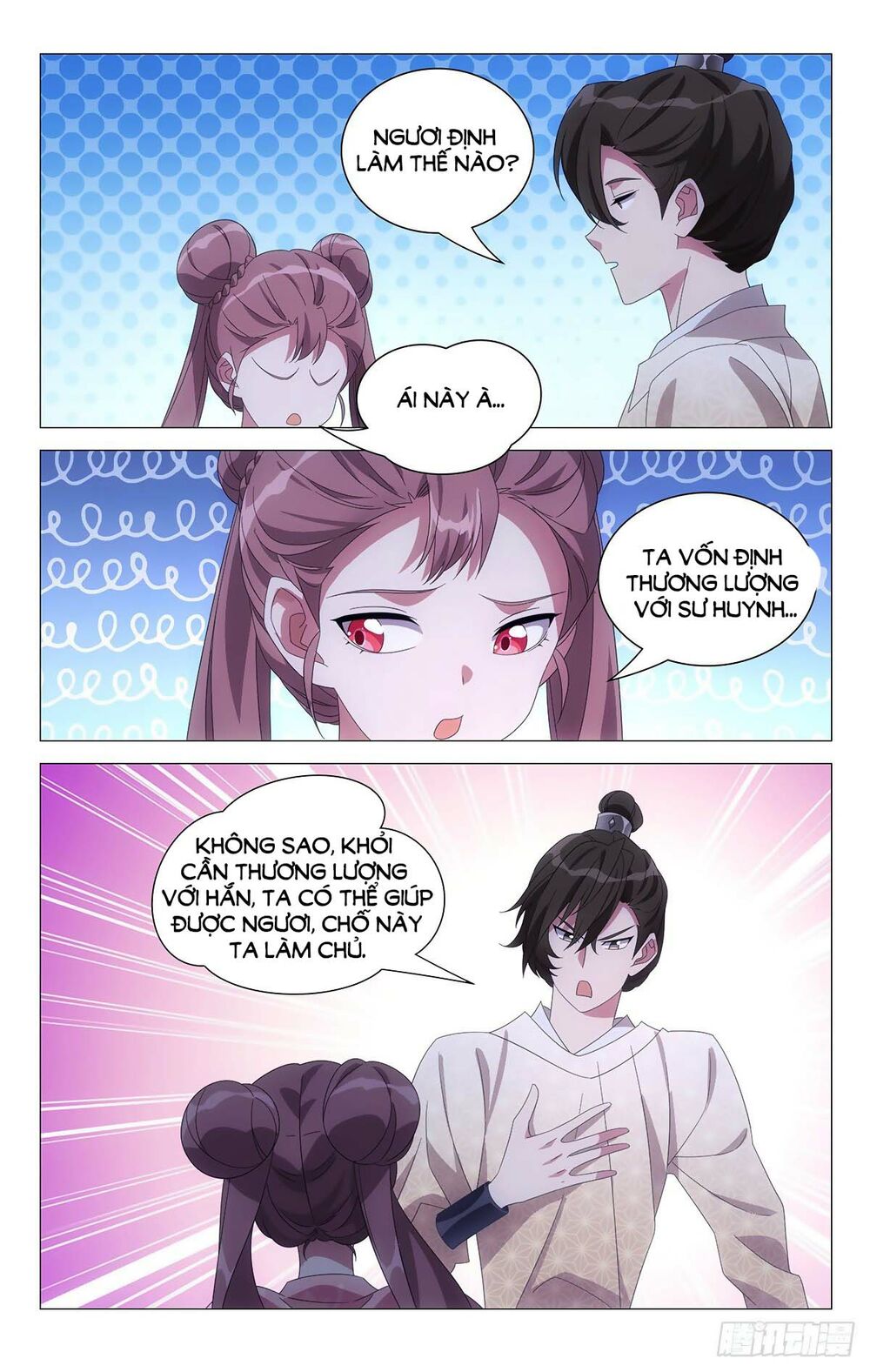 Tướng Quân! Không Nên A! Chapter 68 - Trang 11