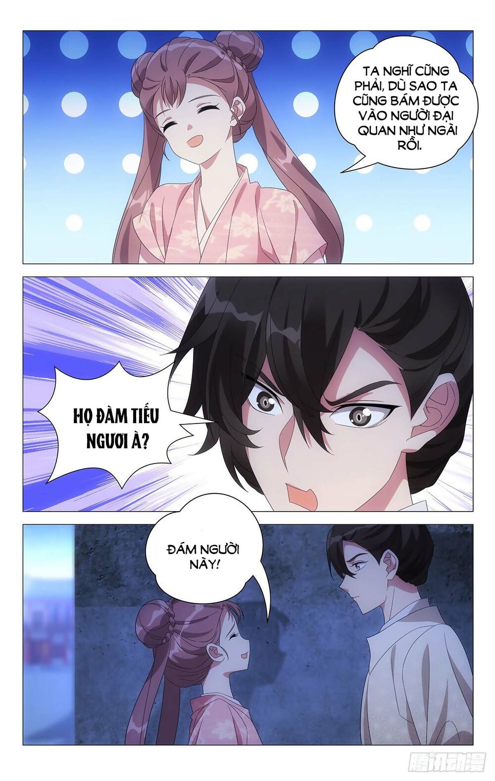 Tướng Quân! Không Nên A! Chapter 68 - Trang 12